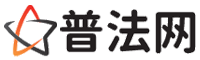 克孜勒苏律师网-克孜勒苏法律咨询,克孜勒苏离婚律师,克孜勒苏刑事律师,克孜勒苏房产律师,克孜勒苏法律顾问,克孜勒苏律师事务所